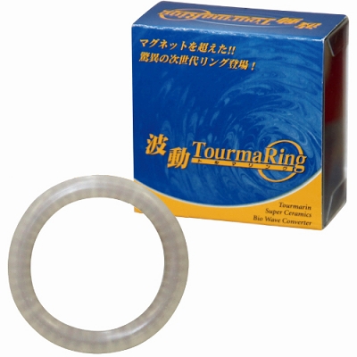 �g���g���}�����O�@�i�k�j�i�j���⏕�O�b�Y�j