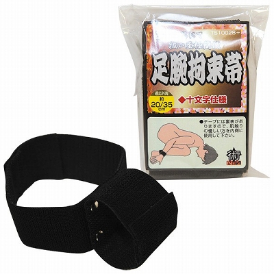 �p�m�h�m�@���r�S���с@�\�����iSM�E�S����j