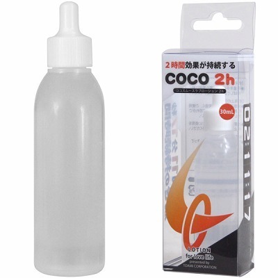 �b�n�b�n�@�Q���i���[�V�����j