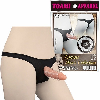 �O�A�����O�����Y�V�[�X���[�s�o�b�N�@�u���b�N�i�����W�F���[�j