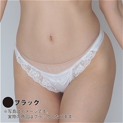 ���򂪗L�蔧�G��̏_�炩�����n�Ƀ��[�X�t�|�P�b�g�t�s�a�@�u���b�N�i�����W�F���[�j