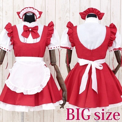 �}�I���C�h�@�N���X�}�X�@�a�h�f�i�R�X�`���[���j