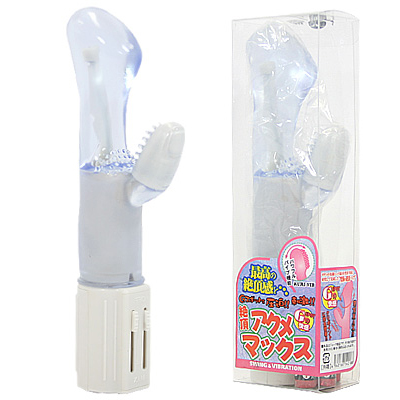 �Ⓒ�A�N���}�b�N�X�@�i�N���A�u���[�j�i�o�C�u�j