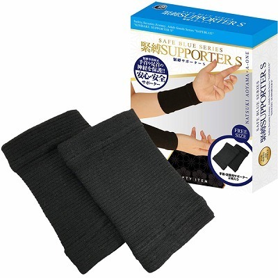 �Z�[�t�u���[�@�ٔ��T�|�[�^�[�@�i�r�j�i����A�C�e���j