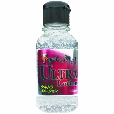 �E���g�����[�V�����@�P�T�O�����@�N���A�i���[�V�����j