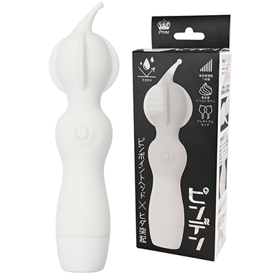 �s���f���@�i�z���C�g�j�i�o�C�u�j