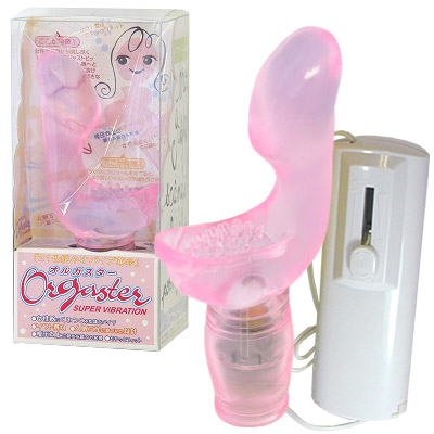 �I���K�X�^�[�@�s���N�i�o�C�u�j