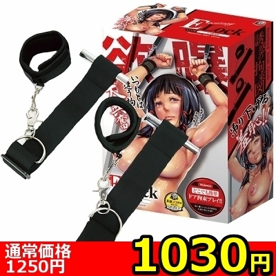 �y�P�O�R�O�~�����ʌ���z�d�k�������i�C�[���b�N�j�@�h�A�r�S��������l�l�P�_���聄�i�����������i�j