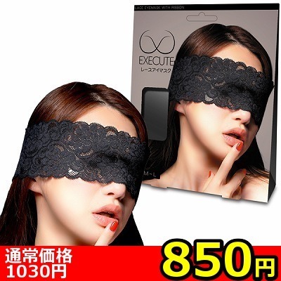 �y�W�T�O�~�����ʌ���z���[�X�A�C�}�X�N�@�i�l�j�O�O�X�j������l�l�P�_���聄�i�����������i�j