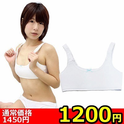 �y�P�Q�O�O�~�����ʌ���z�t�@�[�X�g�u���i�X�|�u���E�X�|�[�c�u���j�@�u���[���{���@�a�h�f������l�l�P�_���聄�i�����������i�j