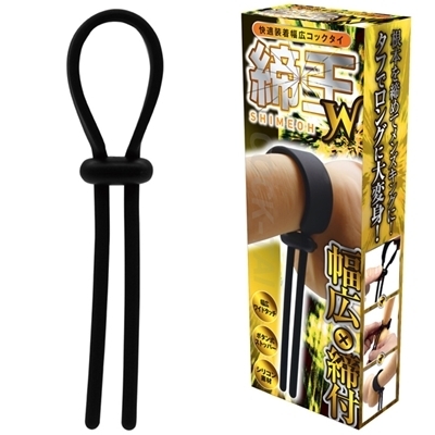 �����@�i�v�j�i�j���⏕�O�b�Y�j