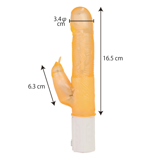 �Q�l�őI�Ԃ̂͂���ȃo�C�u�@�i�N���A�I�����W�j