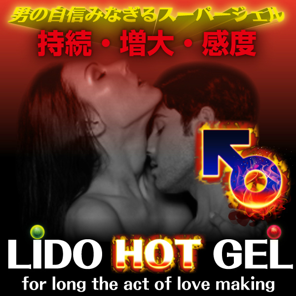 �k�h�c�n�@�g�n�s�@�f�d�k�i���h�z�b�g�W�F���j