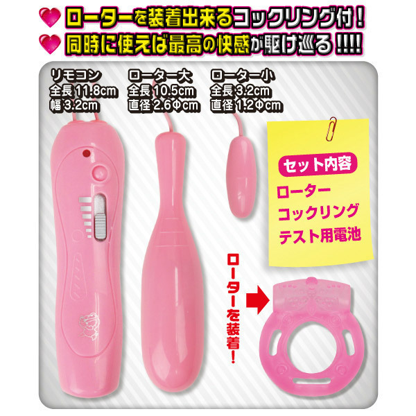 �_�u�����[�^�[�Ƀ����O�t�����Ⴂ�܂����΁@�i�r�b�O�j