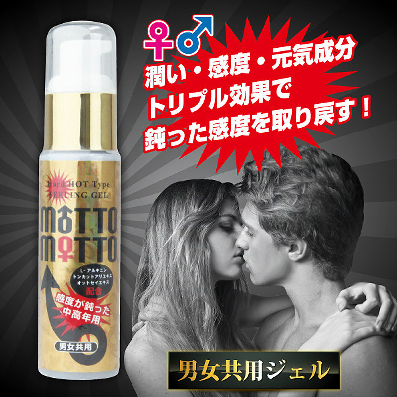 ���b�g���b�g�@�T�O��