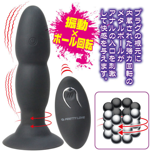 �v���e�B���u�@�i�r�[�f�b�h�t�H�A�G�N�X�g���v���W���[�j