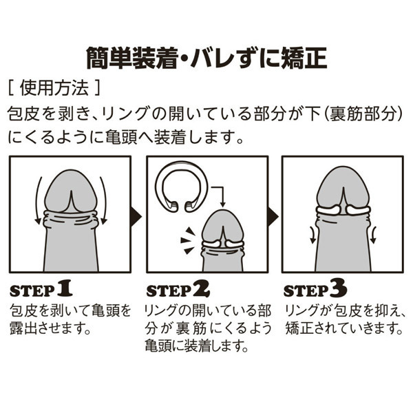 �}�C�s�[�X�@�\�t�g��p�@�i�r�j