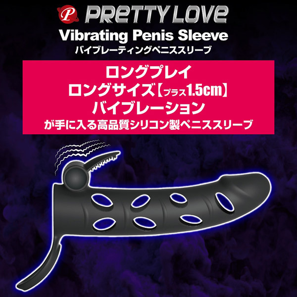 �v���e�B���u�@�i�o�C�u���[�e�B���O�y�j�X�X���[�u�j