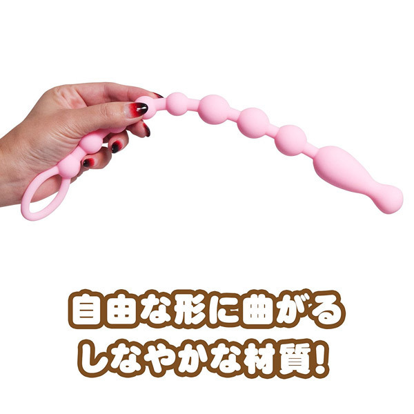 �A���[���u���G�@�|���f�A�m�@�i�q�n�r�d�@�m�[�}���j