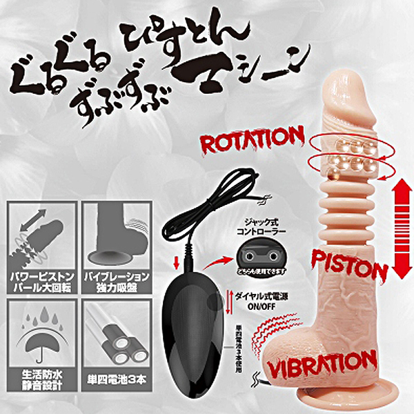 ���邮��҂��Ƃ�