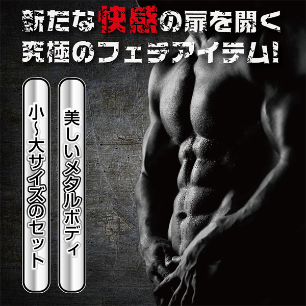 ���C�����^���A���J�[�@�i�r�[�Y�R�s�[�X�Z�b�g�j