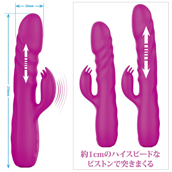 �v���e�B���u�@�i�N���C�W�[�s�X�g���o�C�u���[�^�[�j