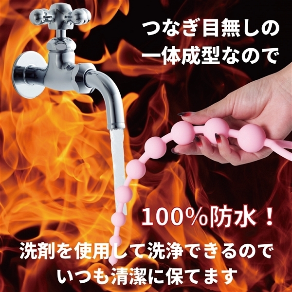 �A�G�i�X�@�r�b�O�o���@�i�x�[�^�@�p�[�v���j