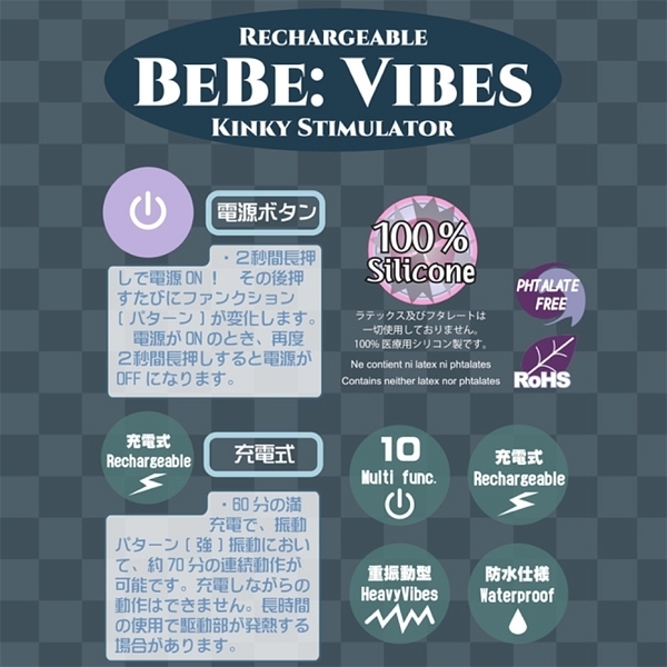 �a���a���@�u���������i�r�[�r�[�o�C�u�X�j�@�C�G���[