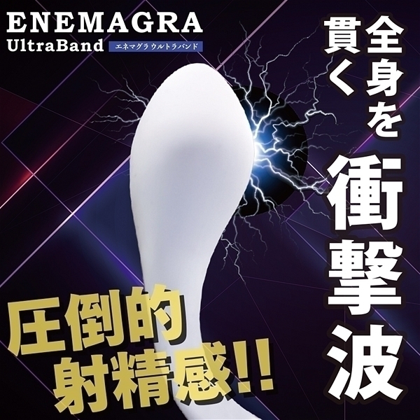 �G�l�}�O���E���g���o���h