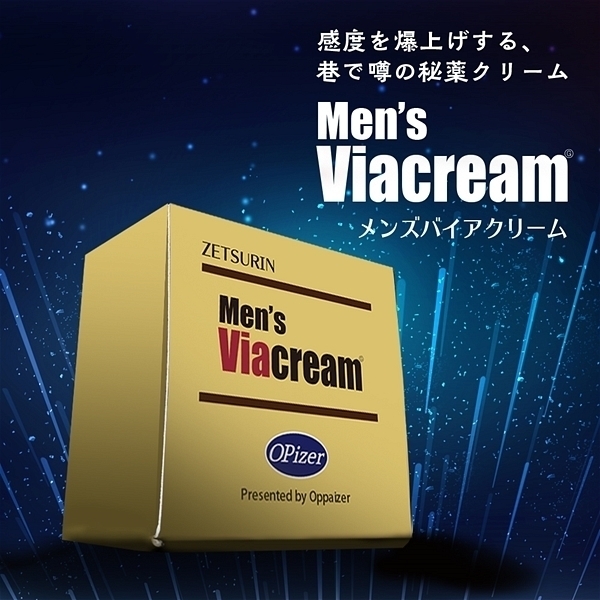 �l�����f���@�u�����@�����������i�����Y�o�C�A�N���[���j