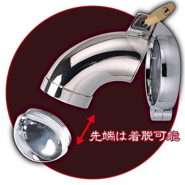 �呀�Ǘ��B�@����i���傤���j