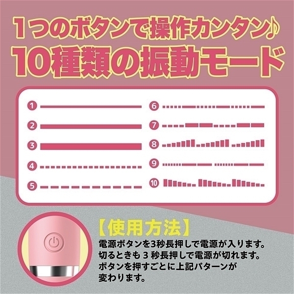 �f���������i�W�[���C�N�j�@�s���N