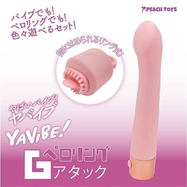 �x�`�u�h�a�d�I�y�������O�f�A�^�b�N