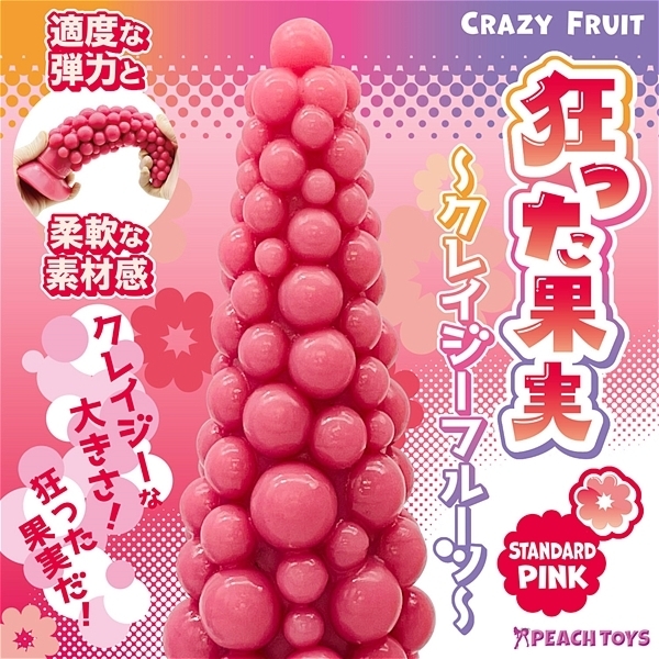 �������ʎ��`�N���C�W�[�t���[�c�`�@�i�X�^���_�[�h�s���N�j