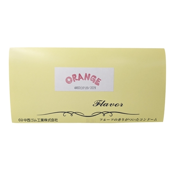 �t���[�c�̍���@�I�����W�t���[�o�[�@�i�P�S�S����j