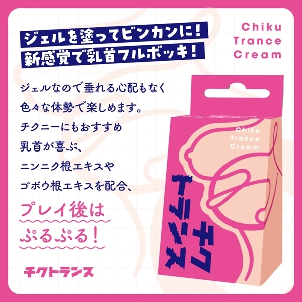 �c�n�k�b�d�D���������@�i�`�N�g�����X�j