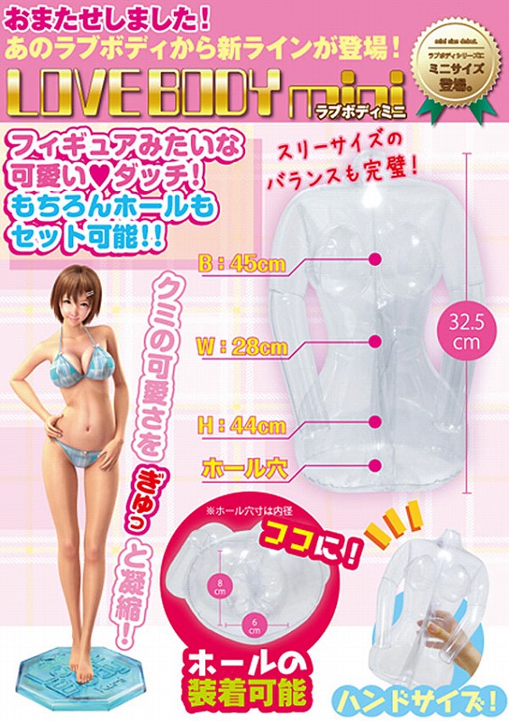 �k�n�u�d�@�a�n�c�x�@���������i���u�{�f�B�~�j�j