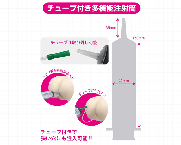 �l�d�c�x�@�����D�P�O�@�`���[�u�t���v���X�`�b�N�V�����W�@�P�T�O����