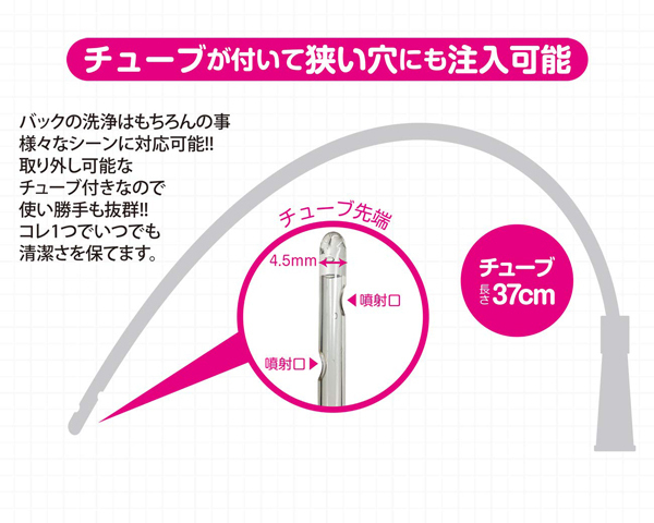 �l�d�c�x�@�����D�P�O�@�`���[�u�t���v���X�`�b�N�V�����W�@�P�T�O����