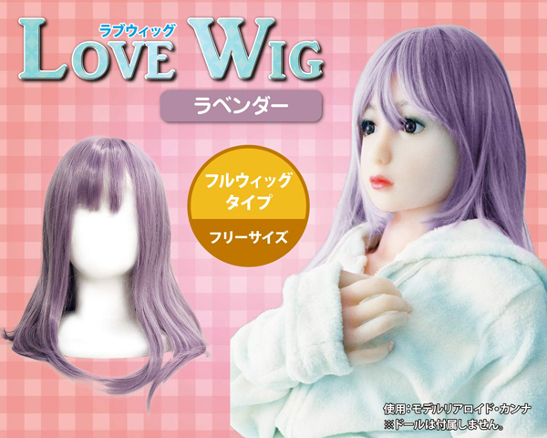 ���u�E�B�b�O�@�i���x���_�[�j