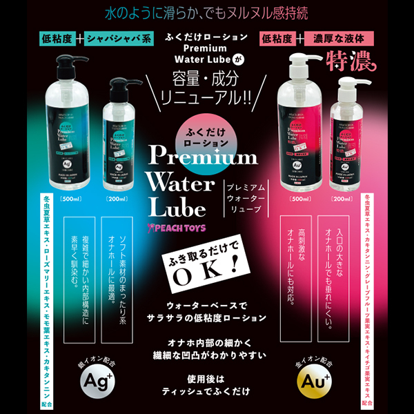 �ӂ��������[�V�����o�������������@�v���������@�k�������@�i�T�O�O�����@���Z�j