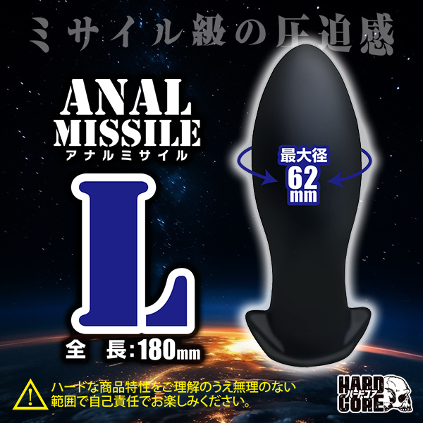 �A�i���~�T�C���@�i�k�j