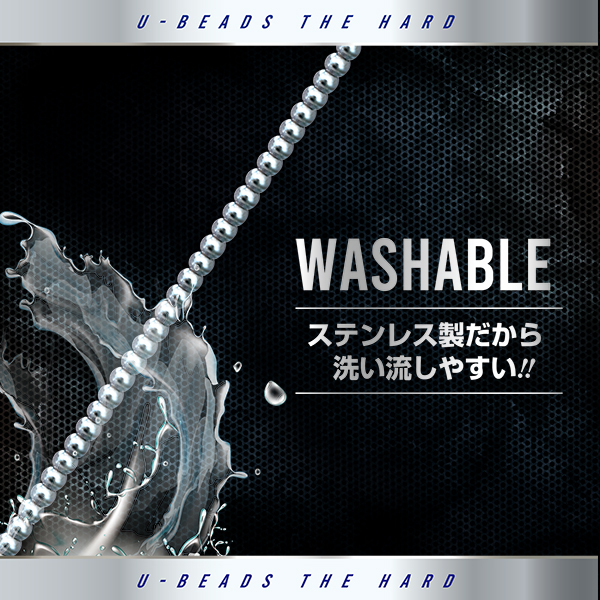 �t�|�r�[�Y�E�U�E�n�[�h�@�i�T�����^�C�v�j