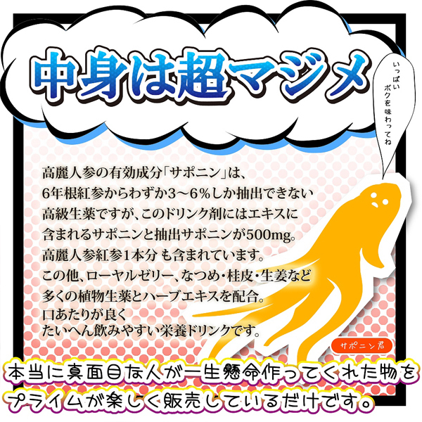 �g�h�����N