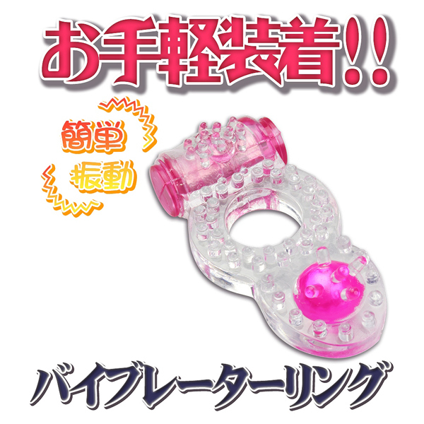 �t�����`�����O�@�i�u���{�[���@�N���A�j