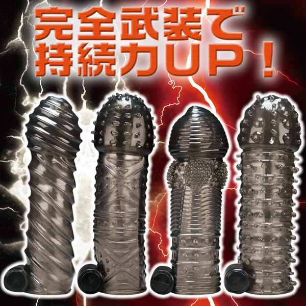 �g���C�C���t�B�j�e�B�^�[�{�@�i�_�j