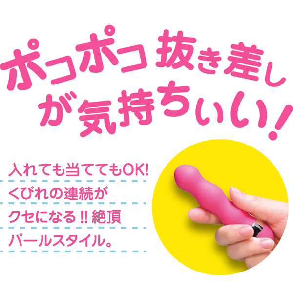 �x�C�r�[�X�e�B�b�N�@�i�p�t�@�[�j