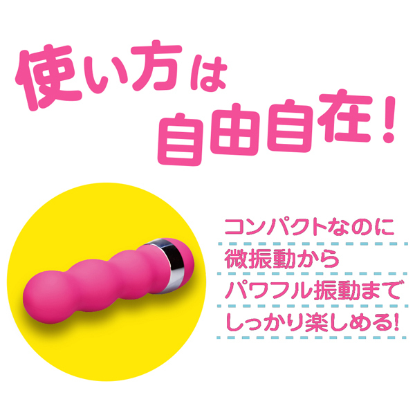 �x�C�r�[�X�e�B�b�N�@�i�p�t�@�[�j