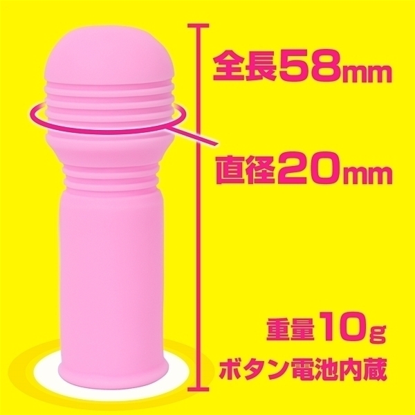 �w�f���}�@�s���N�@�i�Q�Z�b�g�j