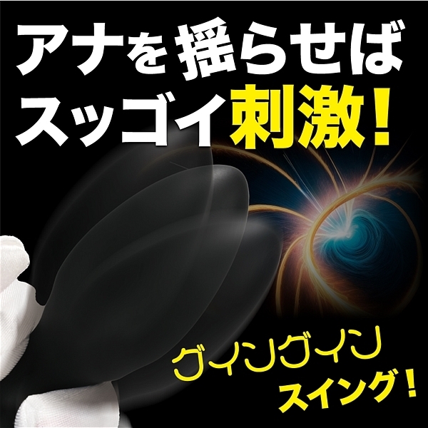�`�m�`�|�f�t�h�m�i�A�i�O�C���j
